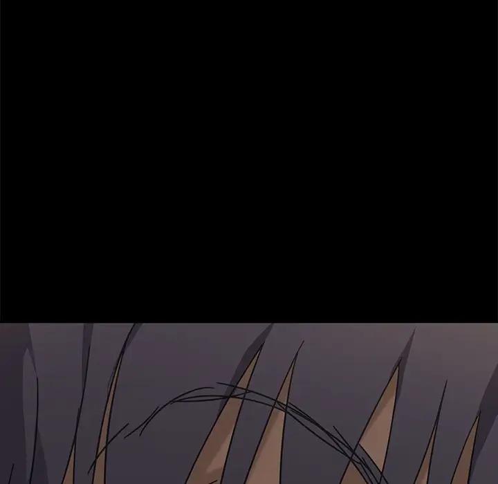 隔壁老金第4话P11