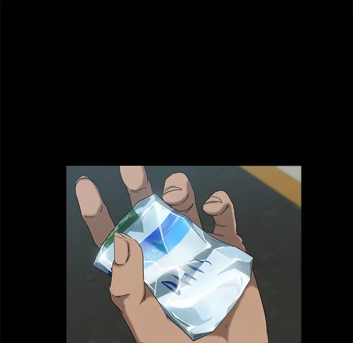 隔壁老金第4话P44