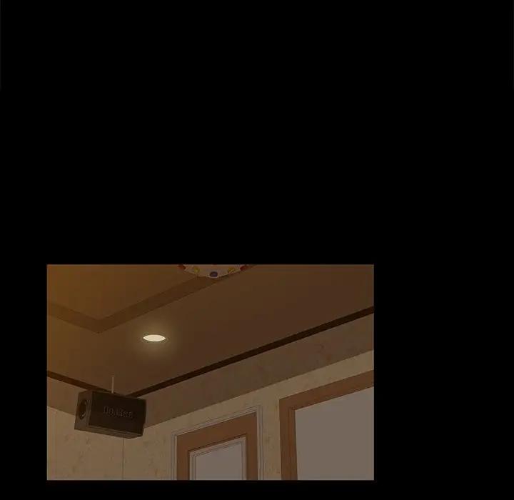 隔壁老金第4话P146