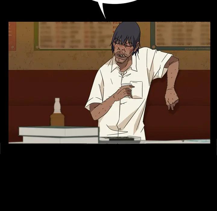 隔壁老金第4话P159