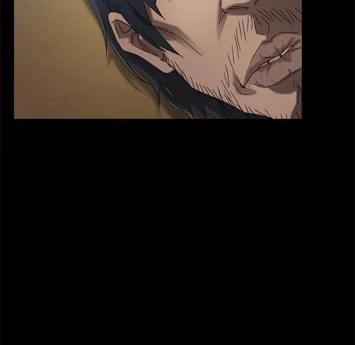 隔壁老金第4话P22