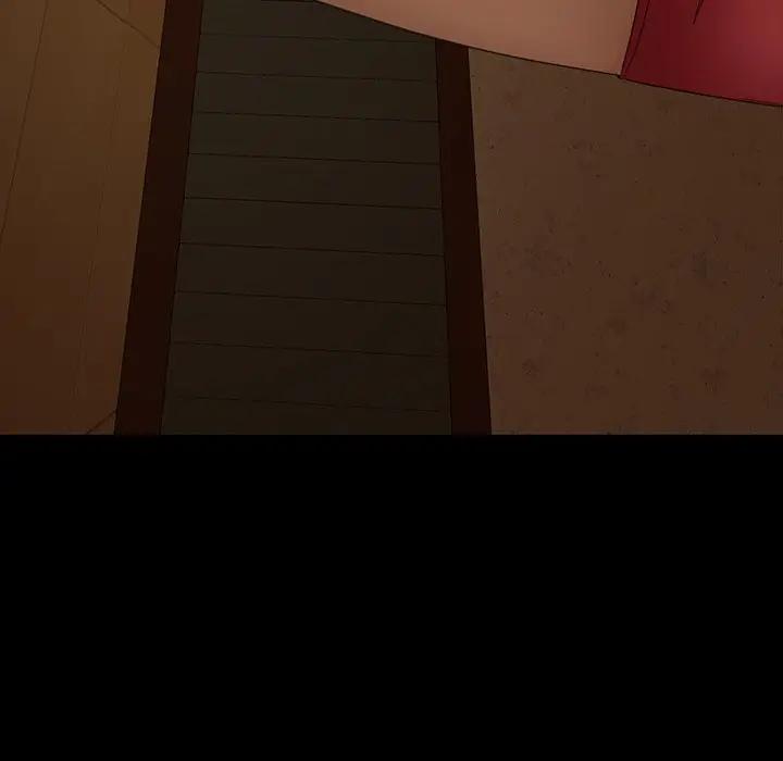 隔壁老金第 5 话P10