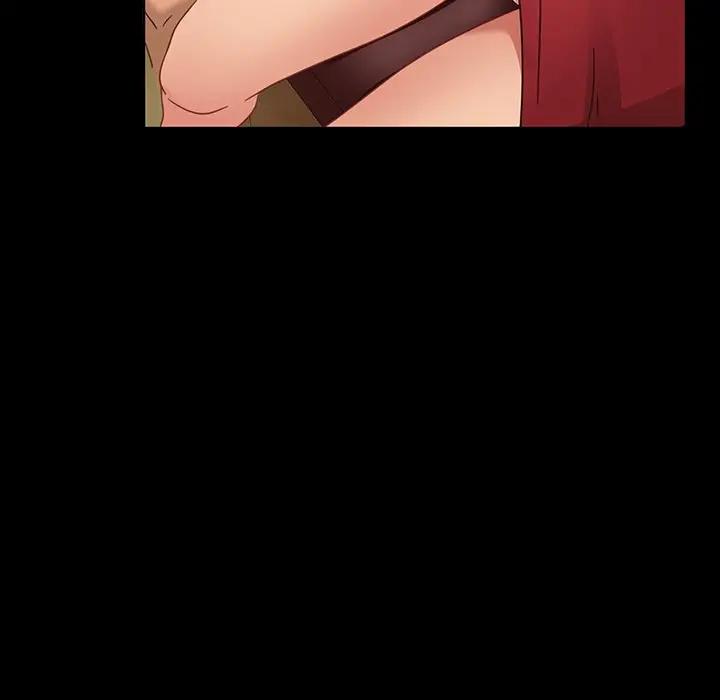 隔壁老金第 5 话P52