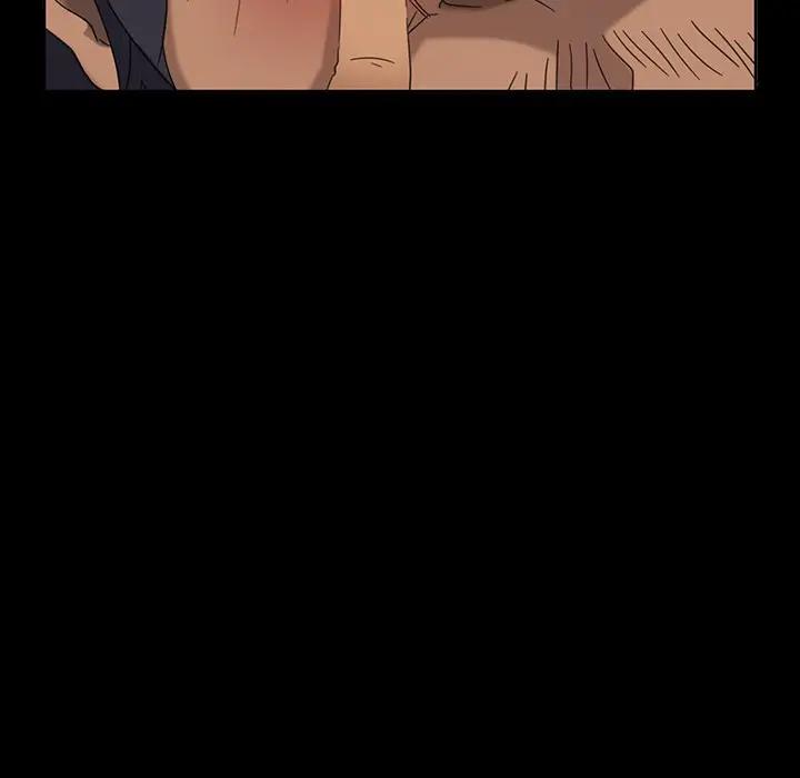 隔壁老金第 5 话P41