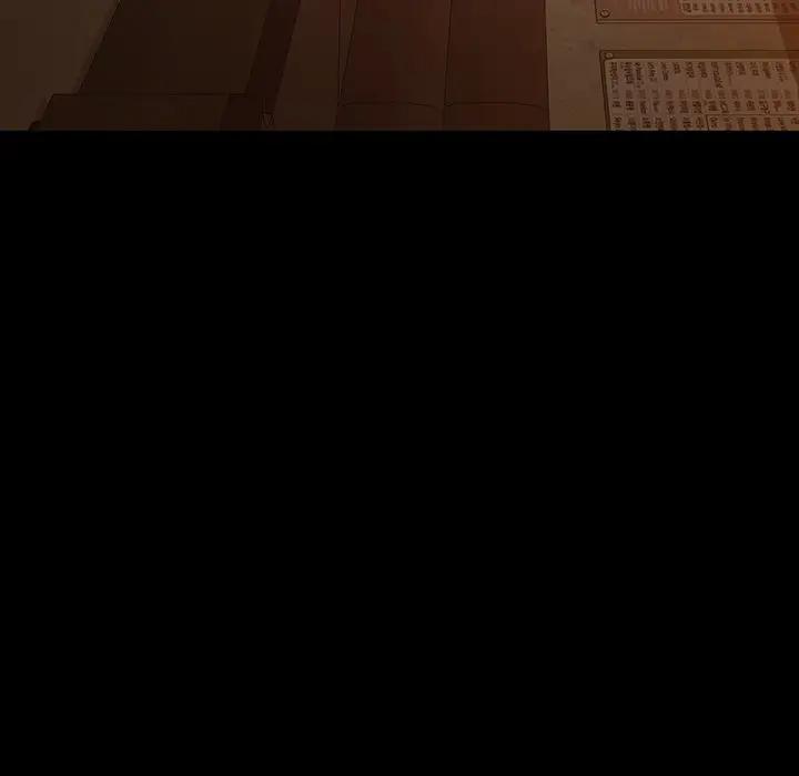 隔壁老金第 5 话P68