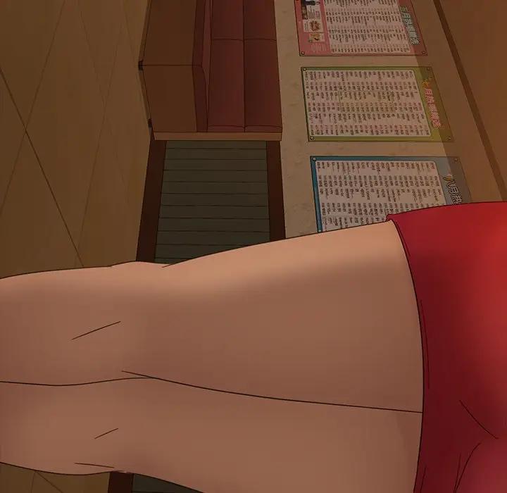 隔壁老金第 5 话P9