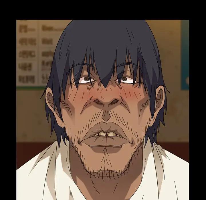 隔壁老金第 5 话P13