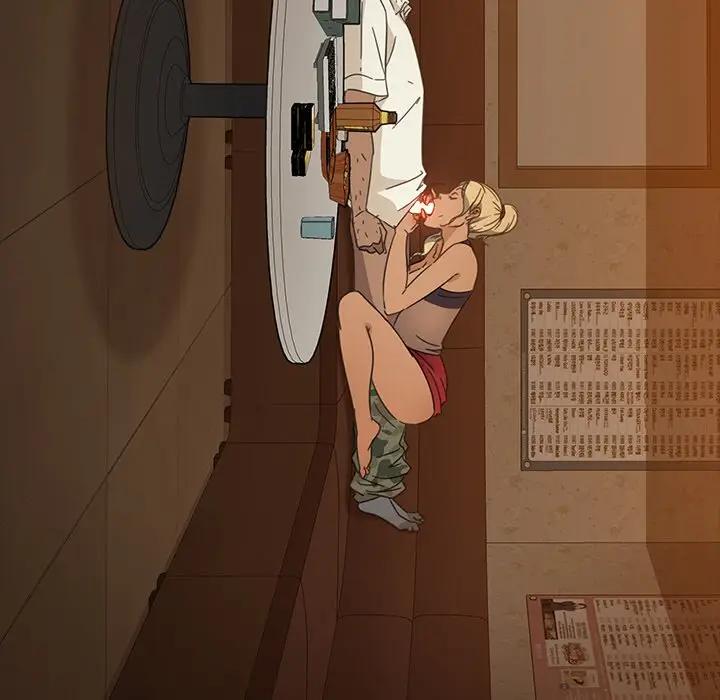 隔壁老金第 5 话P67