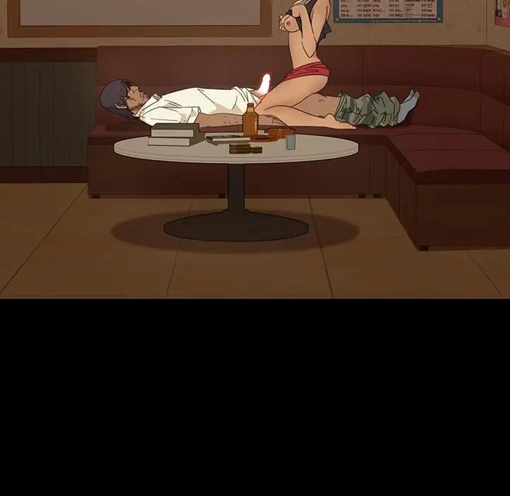 隔壁老金第 5 话P94