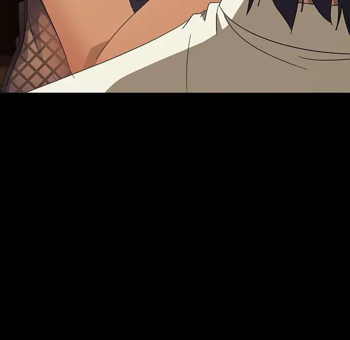 隔壁老金第 5 话P45