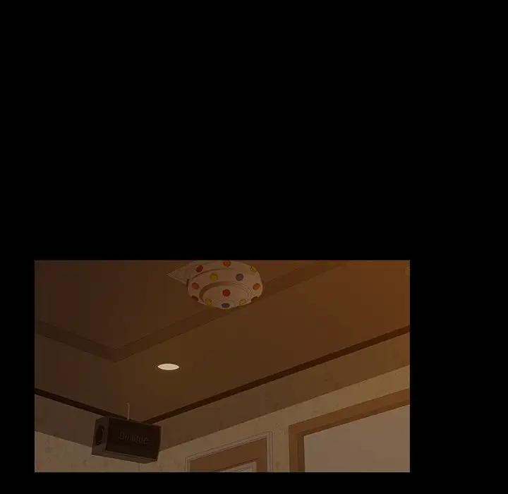 隔壁老金第 5 话P46