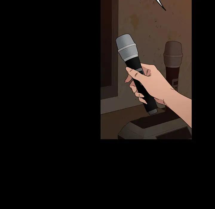 隔壁老金第 5 话P58