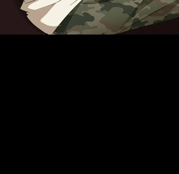 隔壁老金第 5 话P31