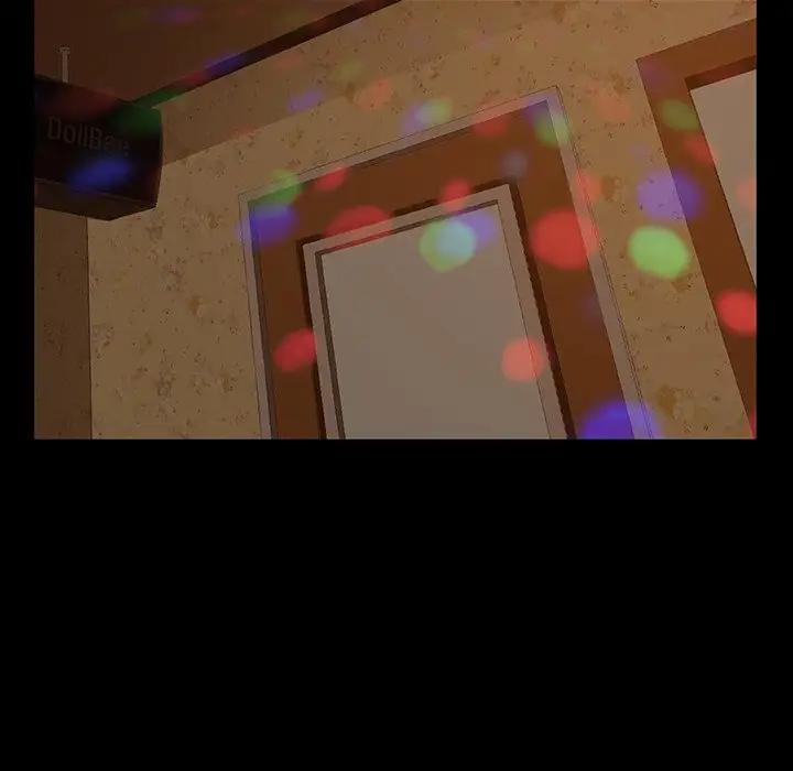 隔壁老金第 5 话P64