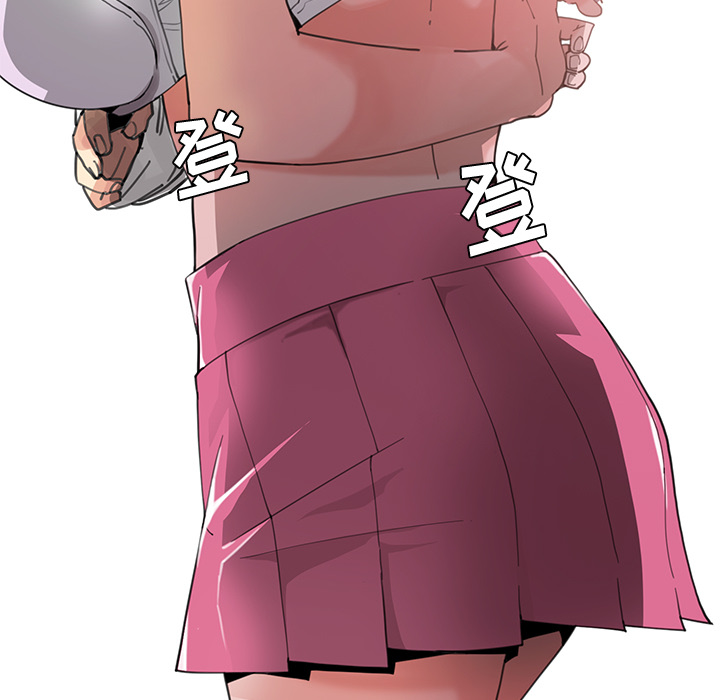 恶母传第2话P122