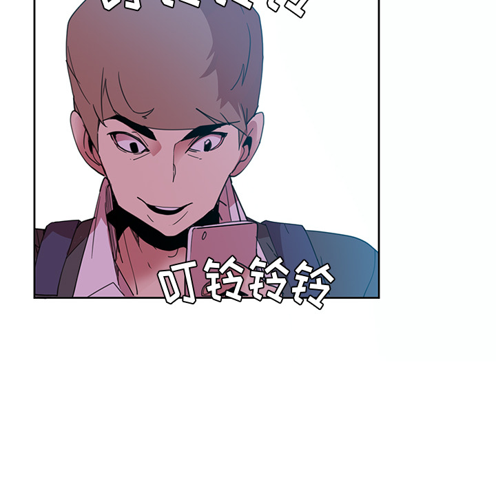 恶母传第2话P111