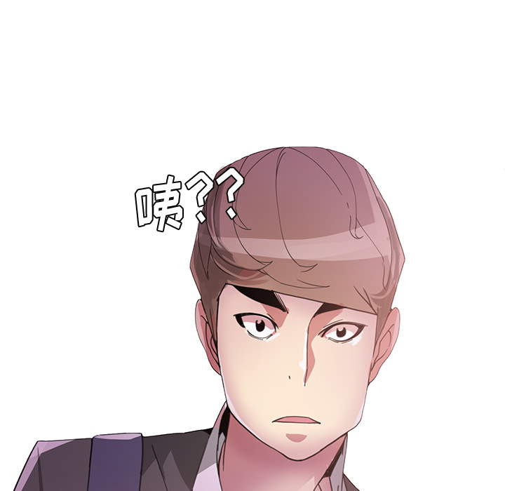 恶母传第2话P119