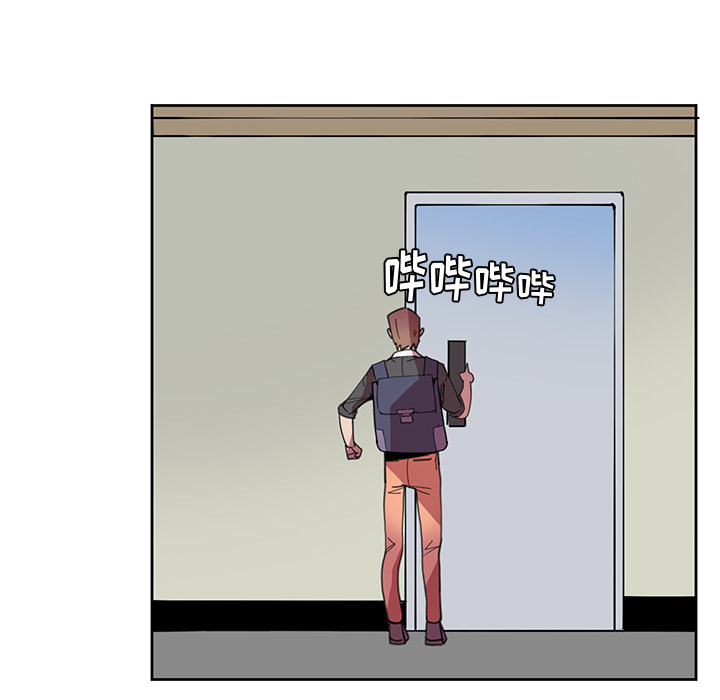 恶母传第2话P115