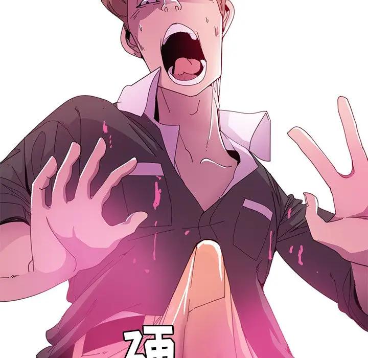 恶母传第3话P101