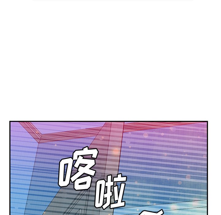 恶母传第5话P83