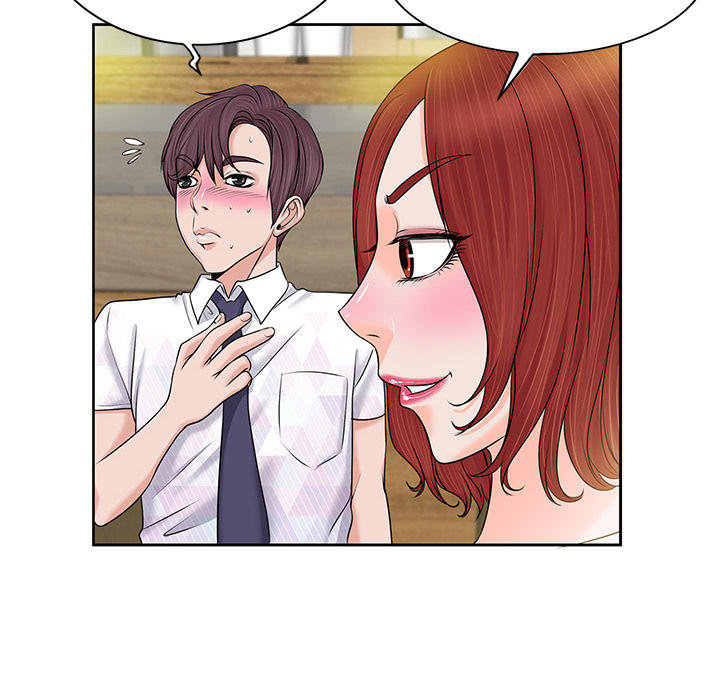 当真爱找上门来（不该爱上你）第 1 话P84