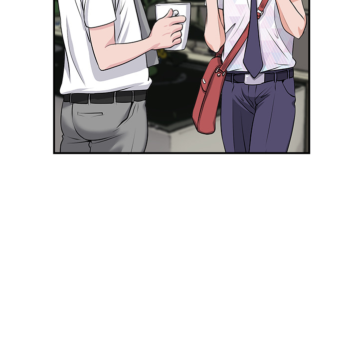 当真爱找上门来（不该爱上你）第 1 话P69