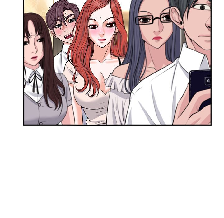 当真爱找上门来（不该爱上你）第 1 话P42