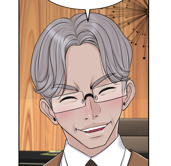 当真爱找上门来（不该爱上你）第 1 话P142