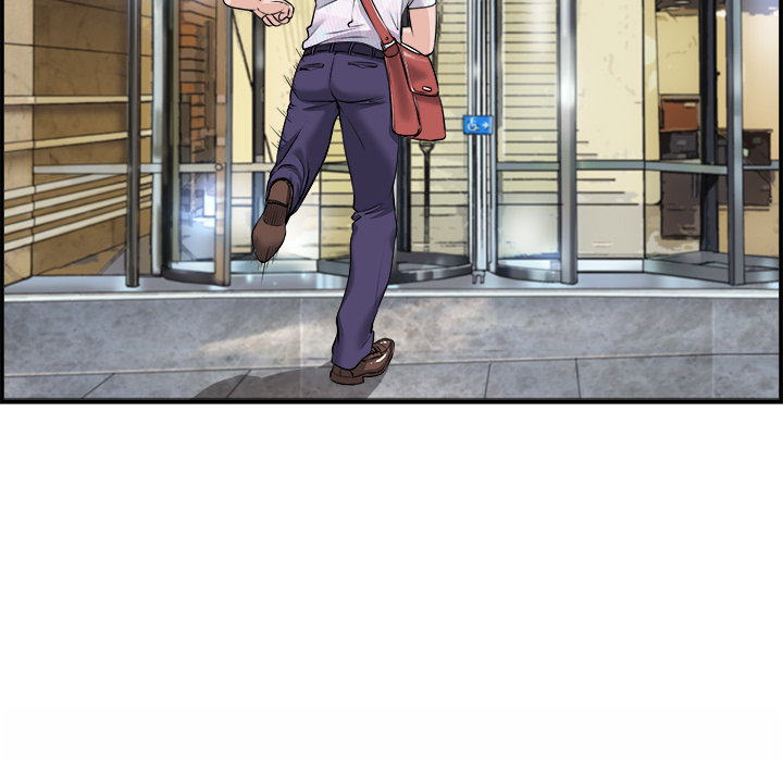 当真爱找上门来（不该爱上你）第 1 话P16