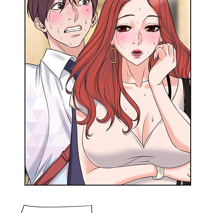 当真爱找上门来（不该爱上你）第 1 话P57