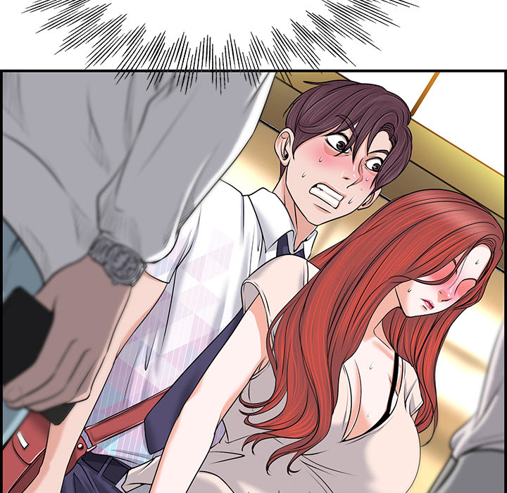 当真爱找上门来（不该爱上你）第 1 话P39