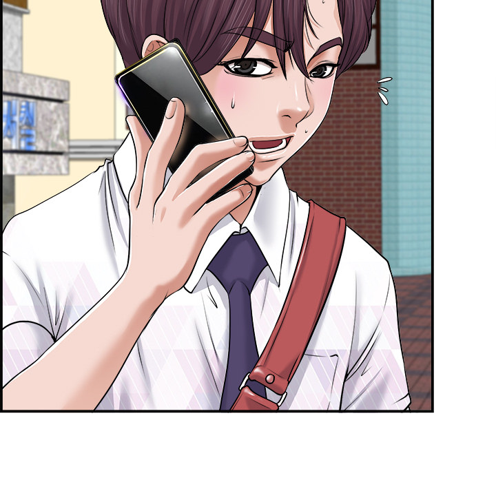 当真爱找上门来（不该爱上你）第 1 话P9