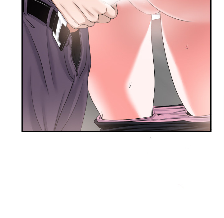 当真爱找上门来（不该爱上你）第 2 话P94