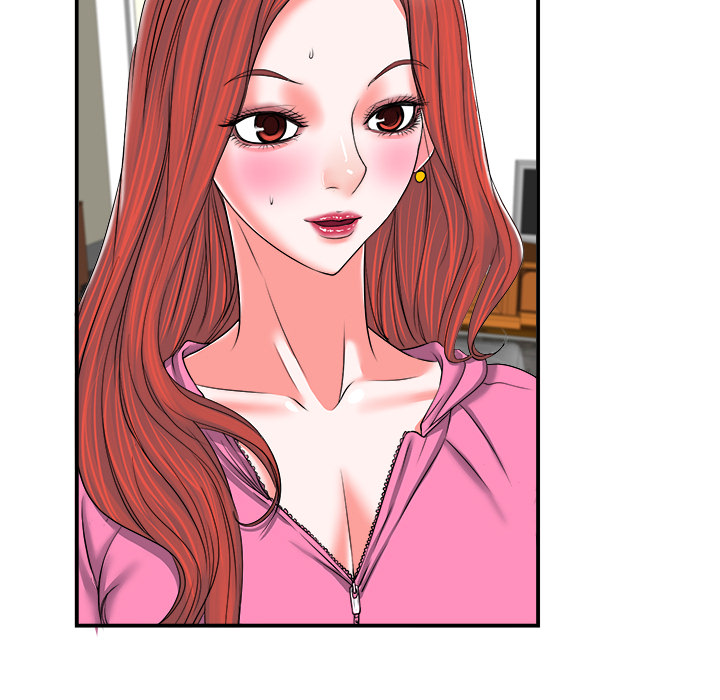 当真爱找上门来（不该爱上你）第 2 话P77