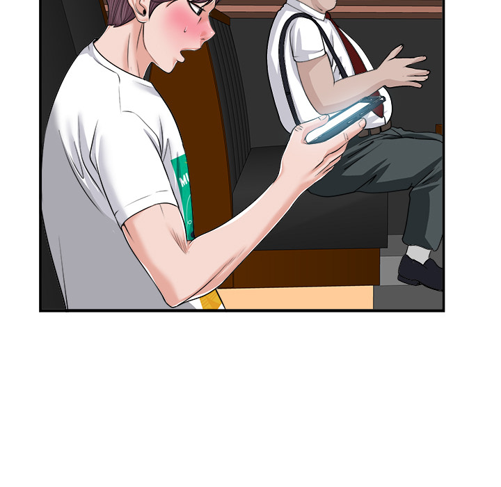 当真爱找上门来（不该爱上你）第 2 话P117