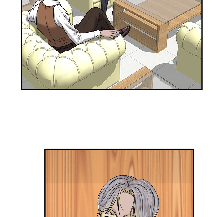 当真爱找上门来（不该爱上你）第 2 话P13