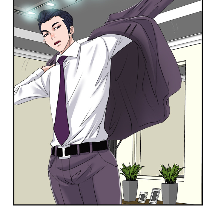 当真爱找上门来（不该爱上你）第 2 话P81