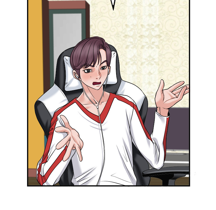 当真爱找上门来（不该爱上你）第 2 话P27