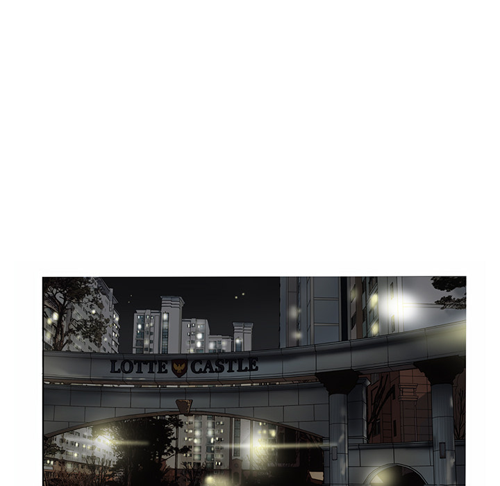 当真爱找上门来（不该爱上你）第 2 话P71