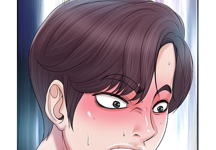 当真爱找上门来（不该爱上你）第 3 话P4