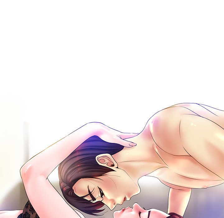 当真爱找上门来（不该爱上你）第 3 话P6