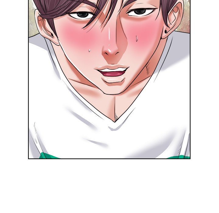 当真爱找上门来（不该爱上你）第 3 话P53