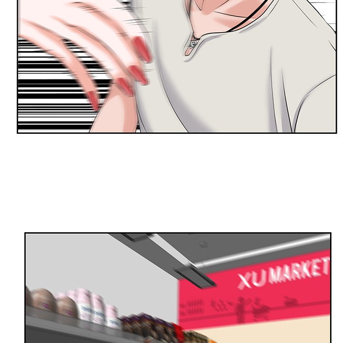 当真爱找上门来（不该爱上你）第 4 话P21