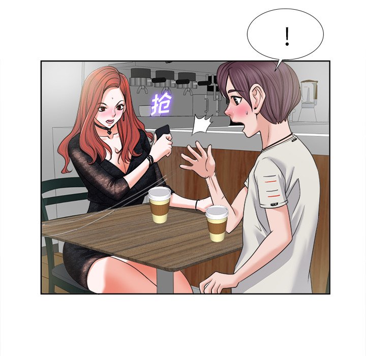 当真爱找上门来（不该爱上你）第 4 话P54