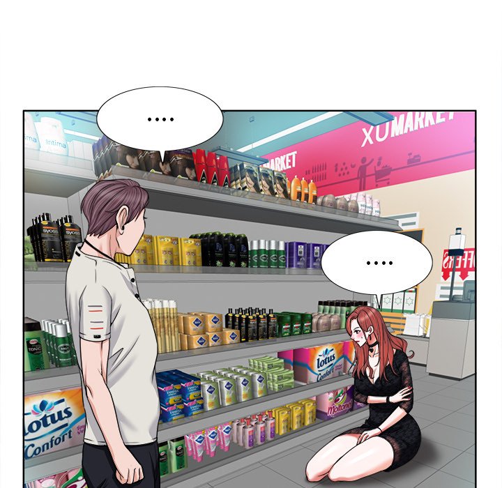 当真爱找上门来（不该爱上你）第 4 话P10