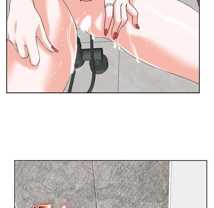 当真爱找上门来（不该爱上你）第 4 话P88