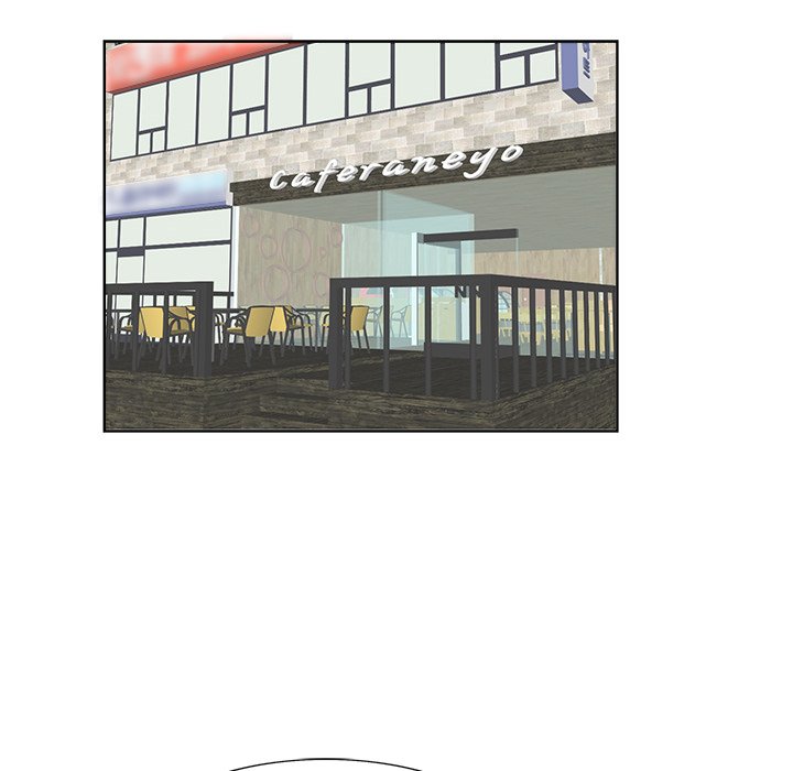 当真爱找上门来（不该爱上你）第 4 话P23