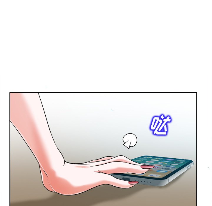 当真爱找上门来（不该爱上你）第 5 话P21