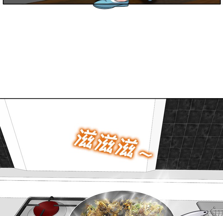 当真爱找上门来（不该爱上你）第 5 话P76