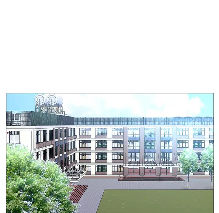 哥哥怀中的初恋（初恋变嫂嫂）第 1 话P43